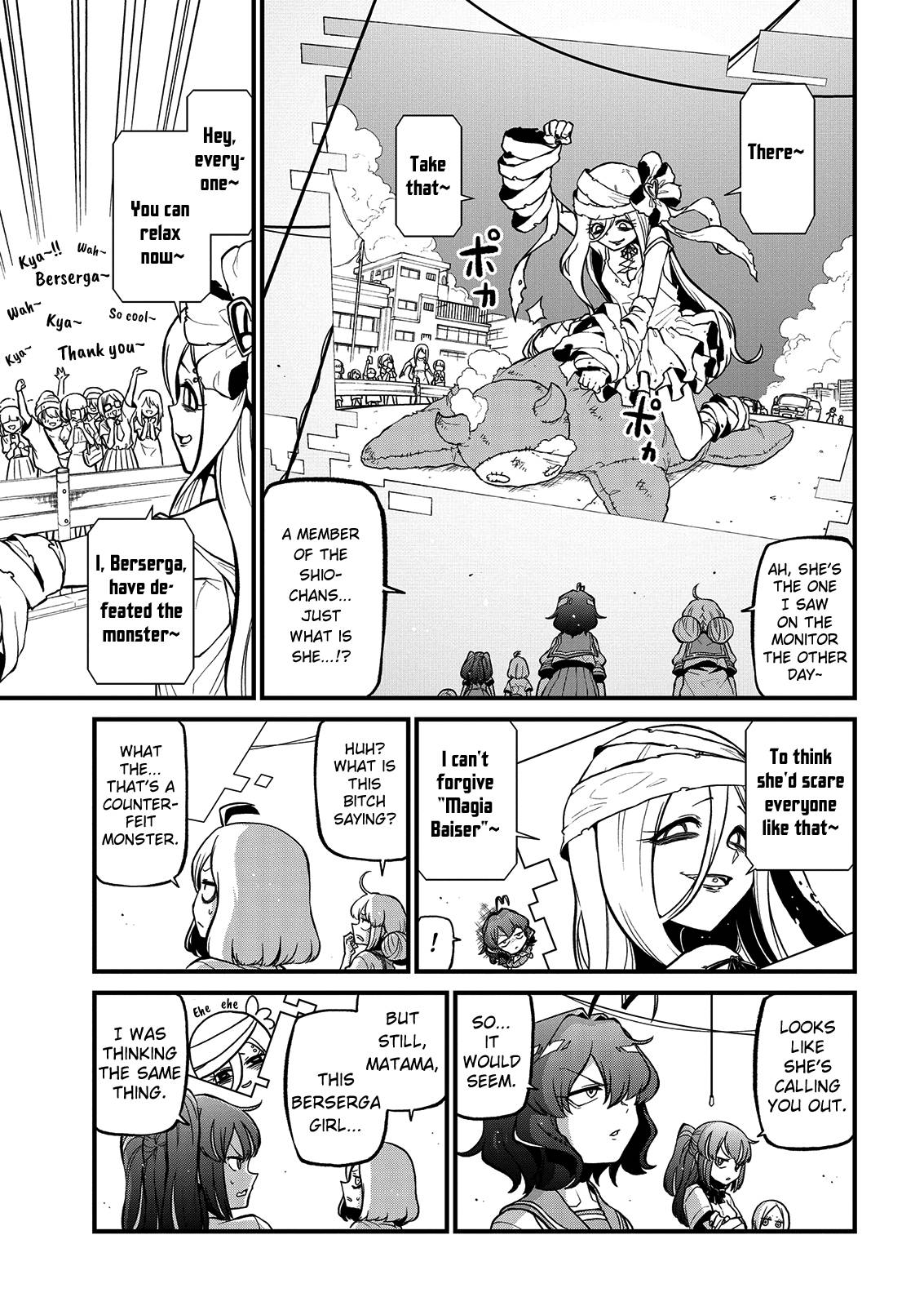 Page 5 of Chapter 39