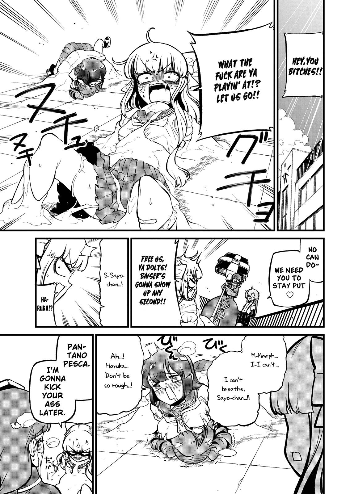Page 7 of Chapter 39