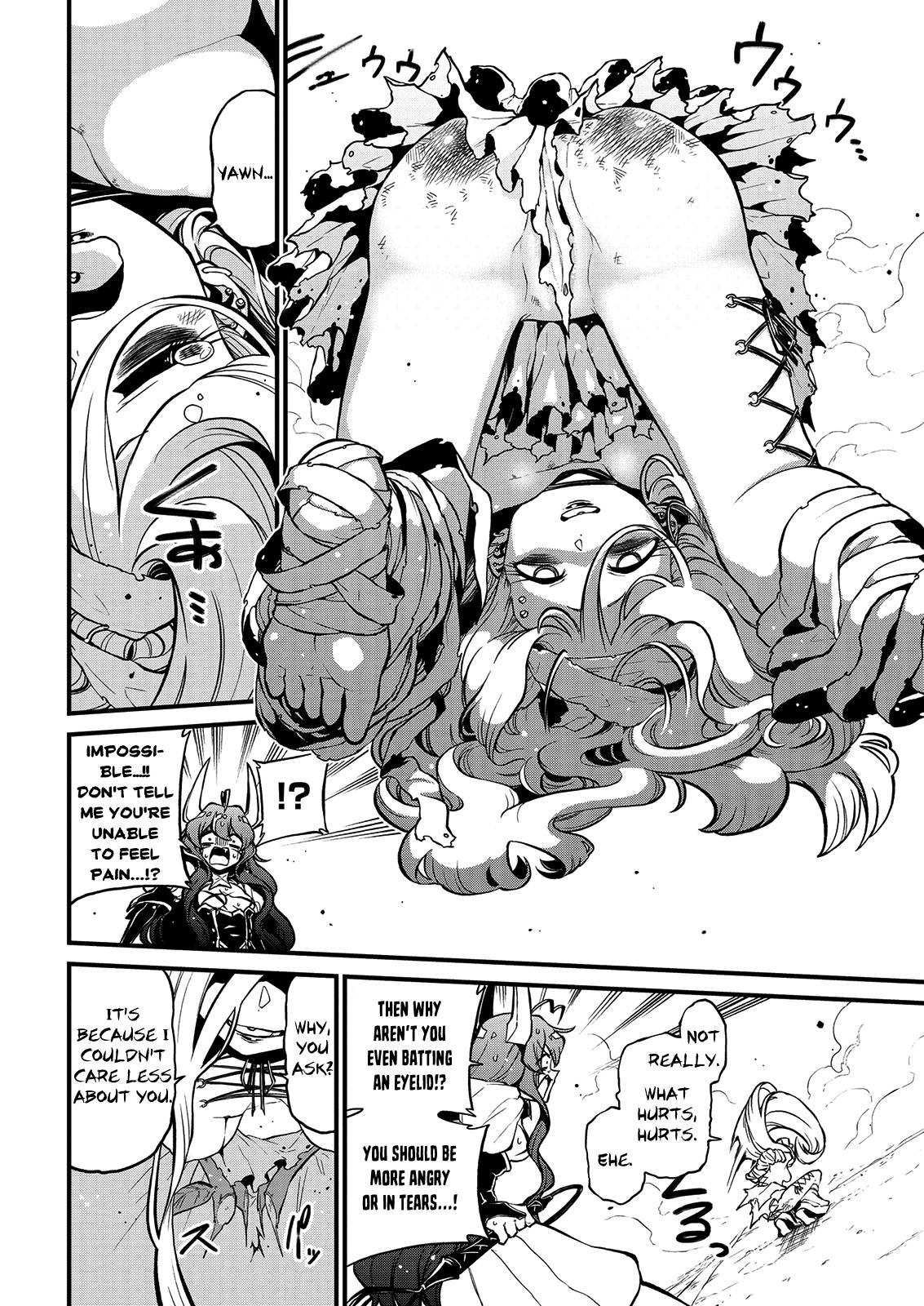 Page 14 of Chapter 39