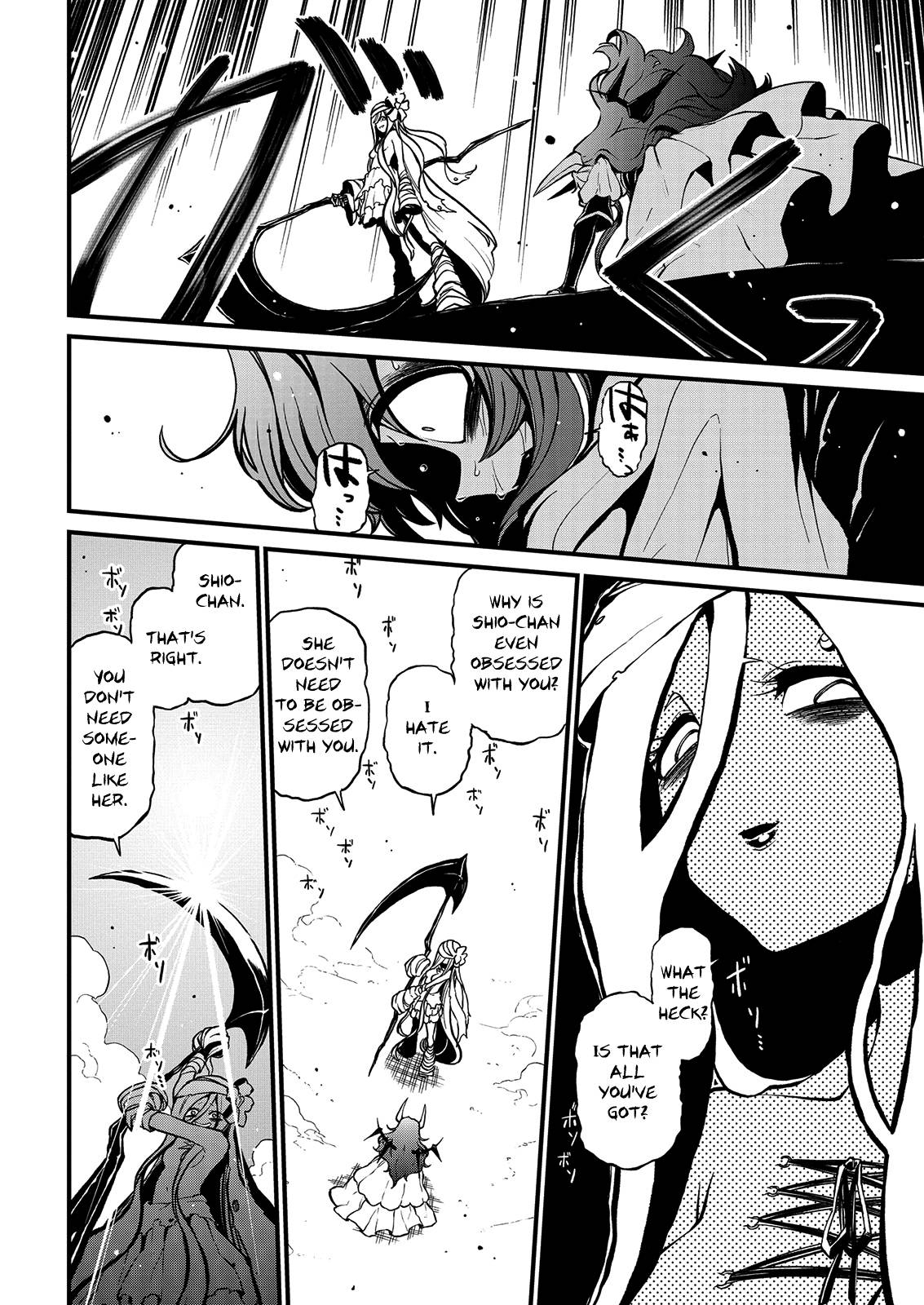 Page 16 of Chapter 39