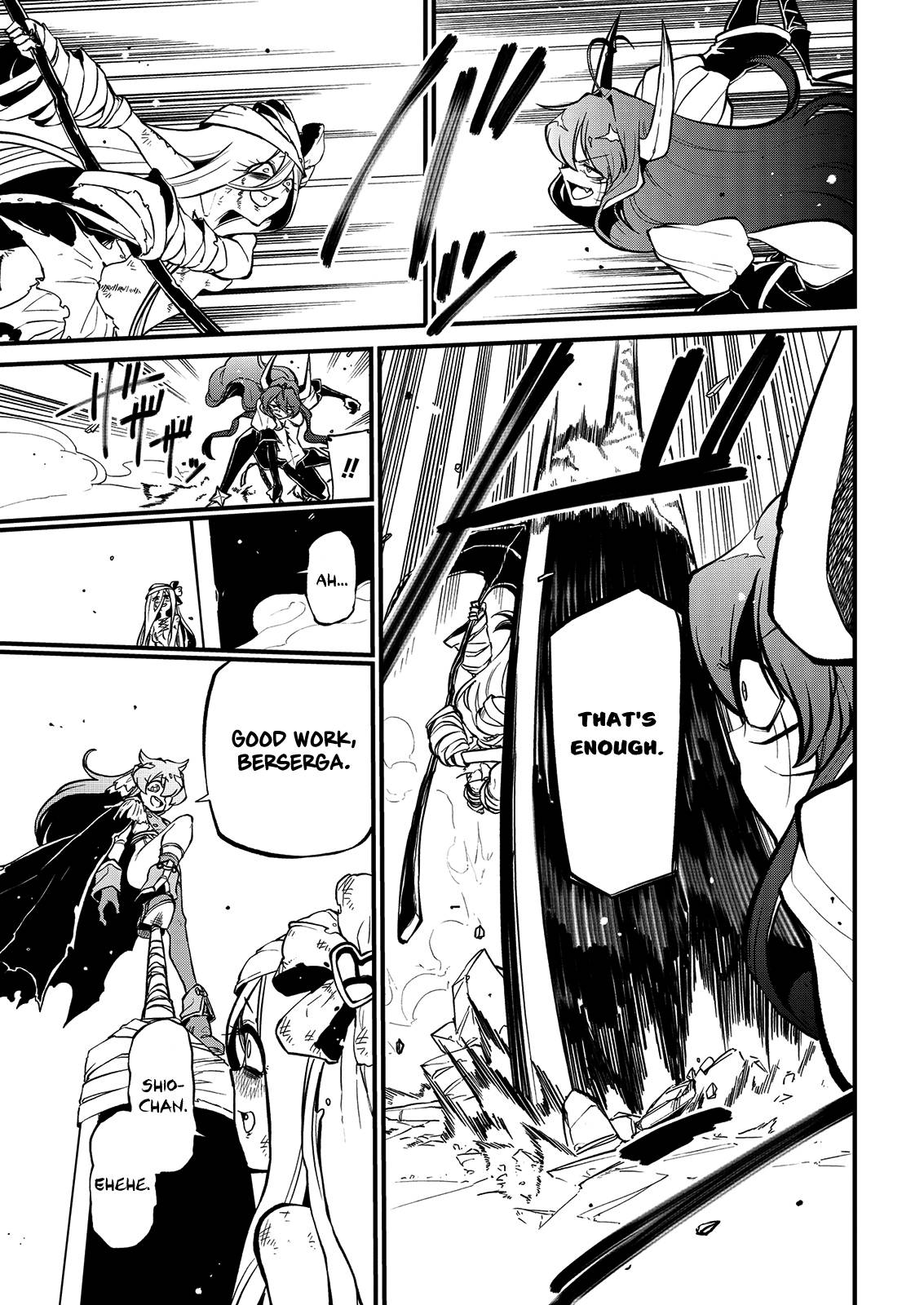 Page 21 of Chapter 39