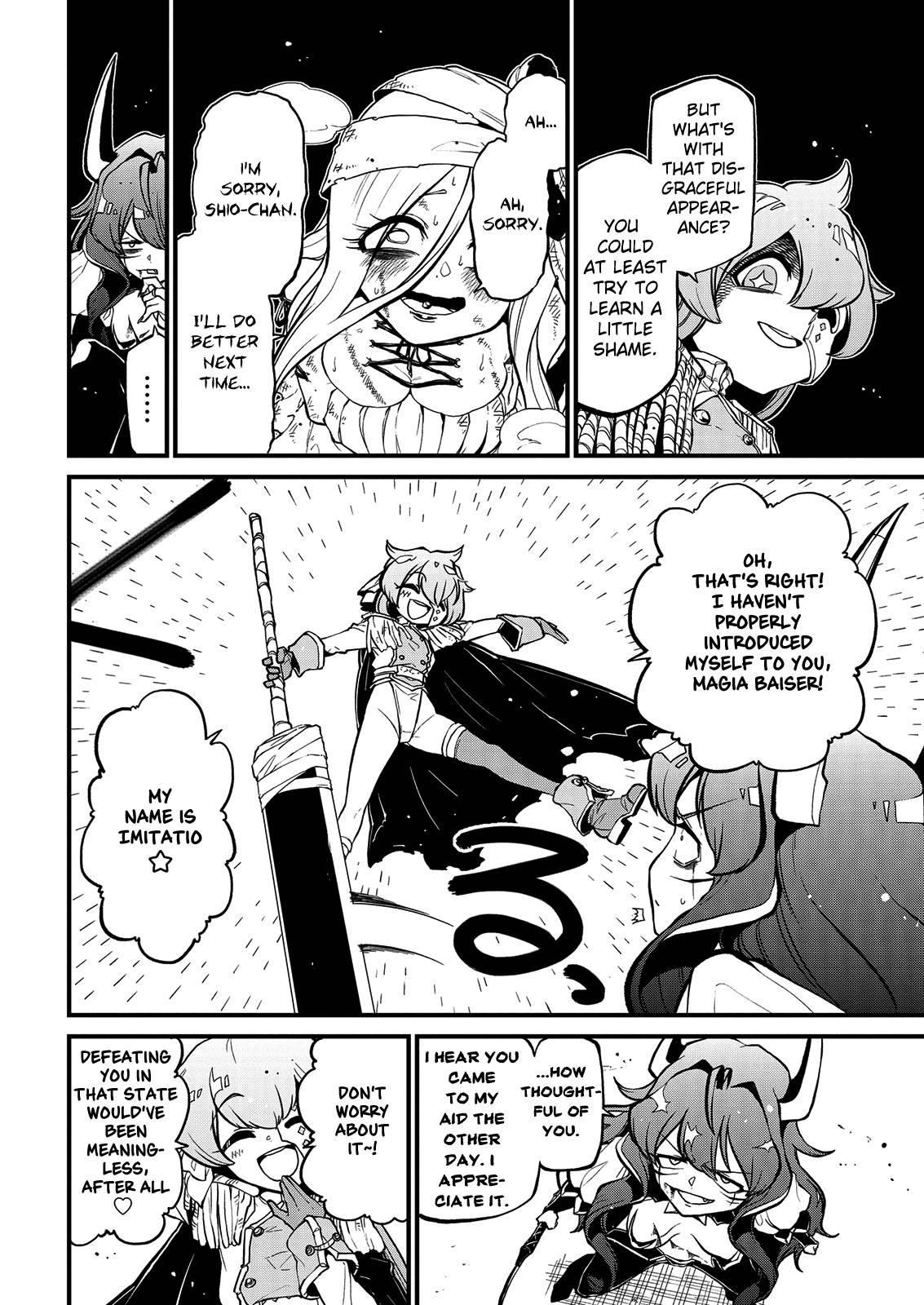 Page 22 of Chapter 39