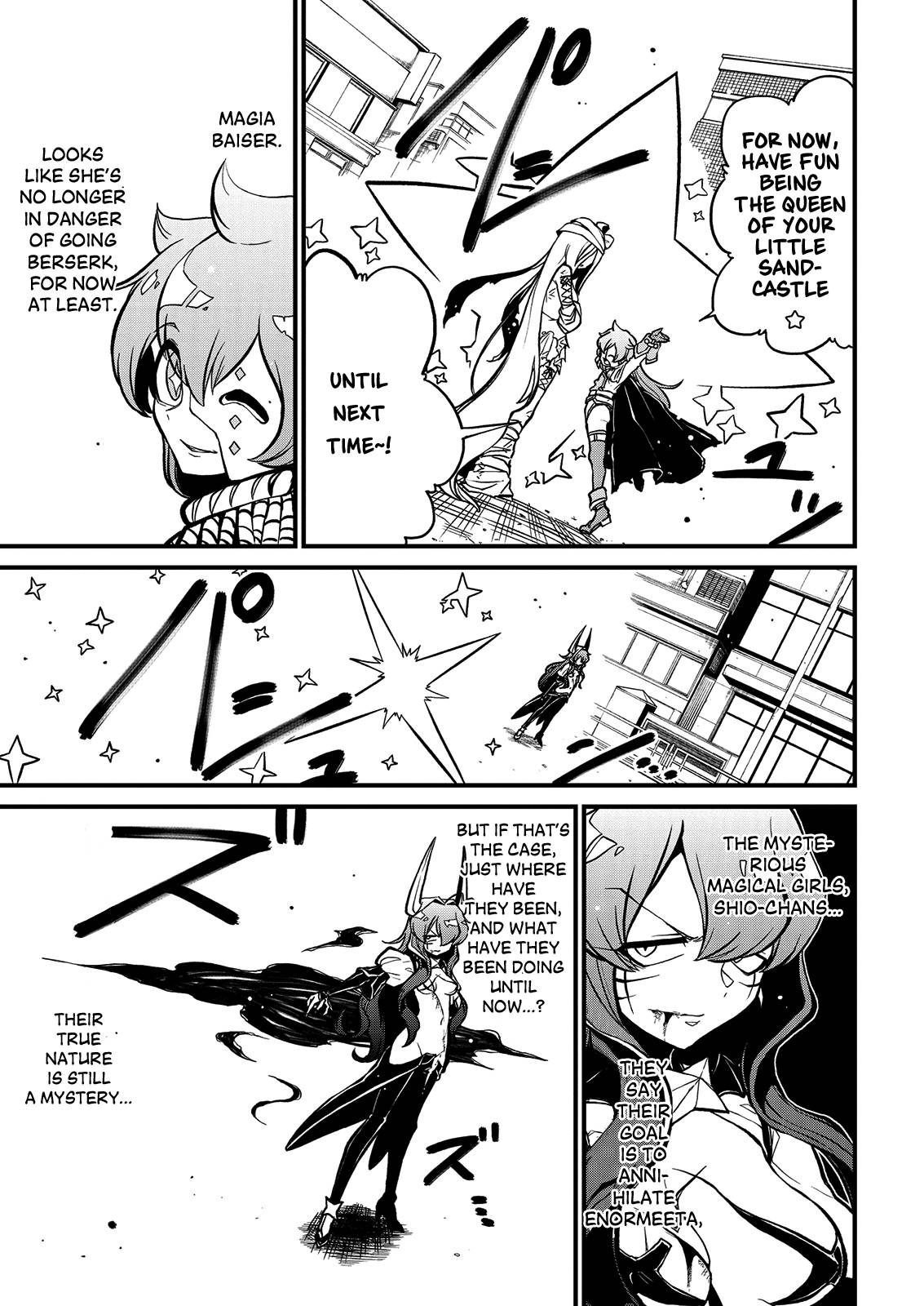 Page 23 of Chapter 39