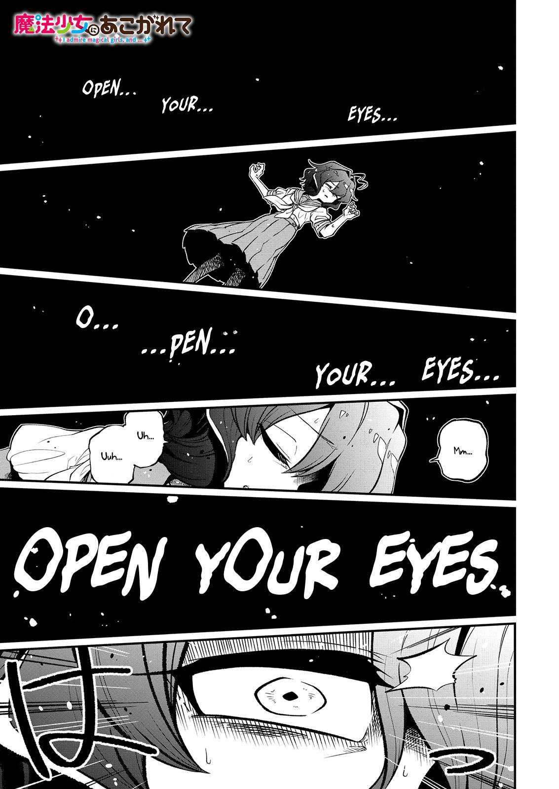 Page 1 of Chapter 40