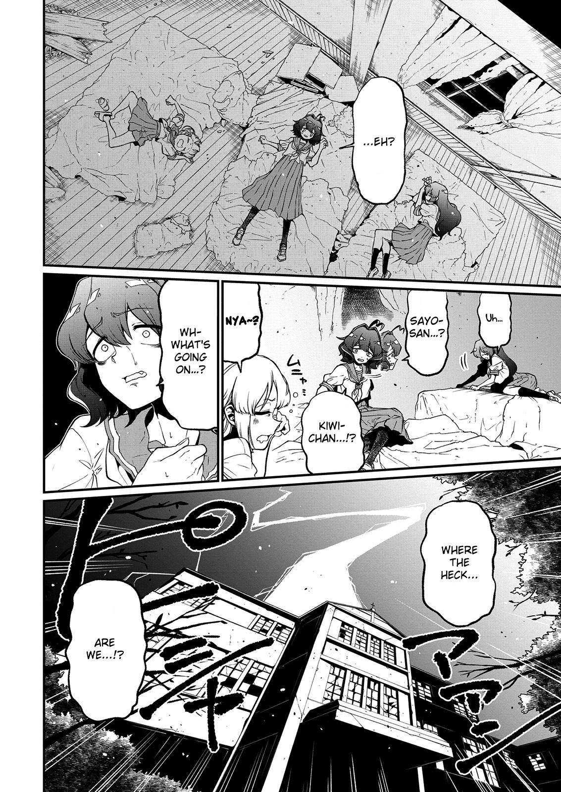Page 2 of Chapter 40
