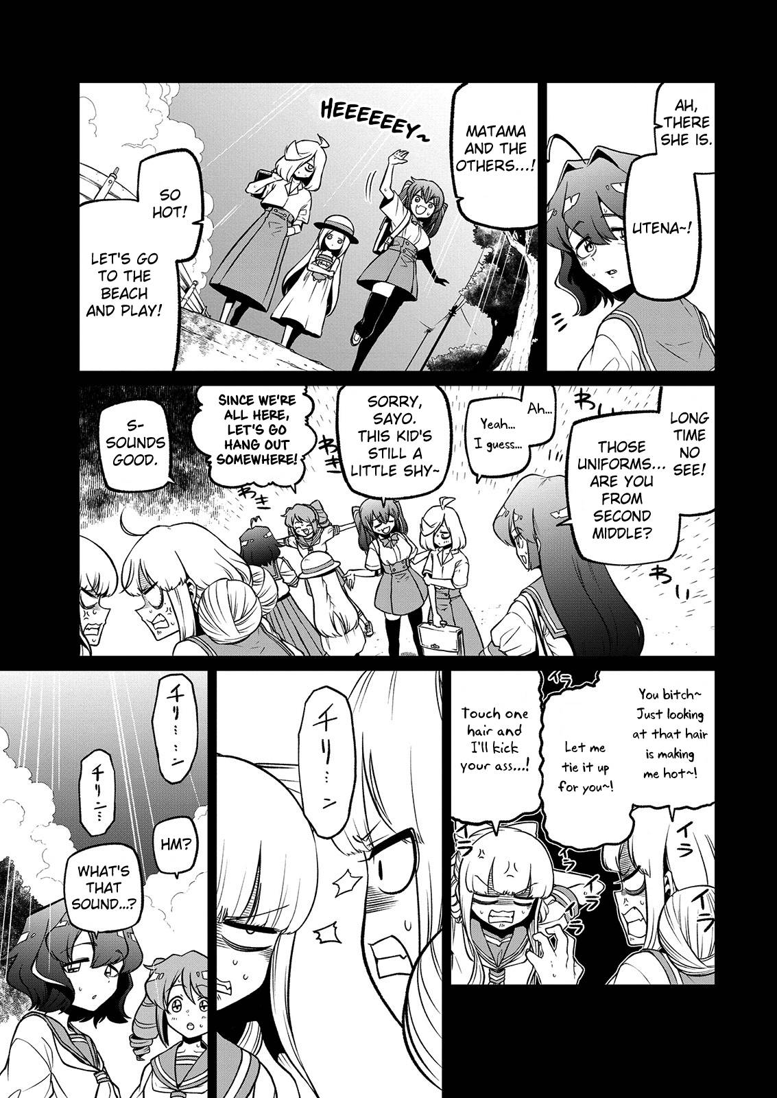 Page 5 of Chapter 40