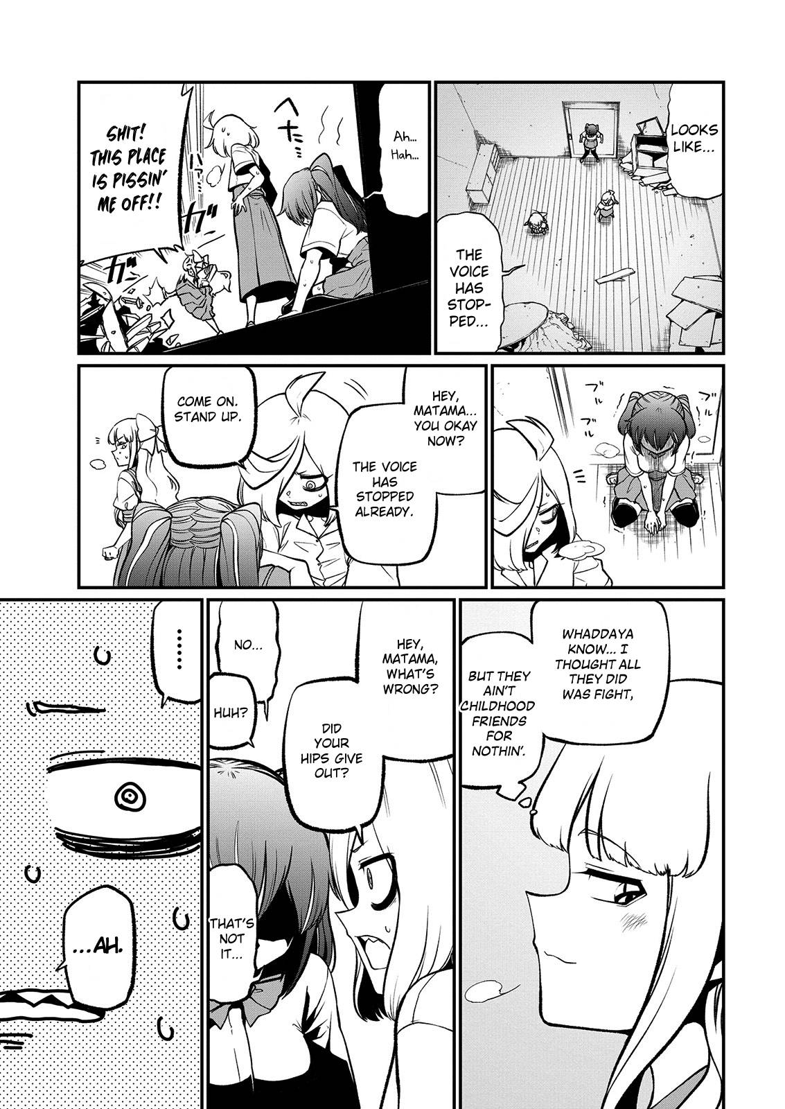 Page 15 of Chapter 40