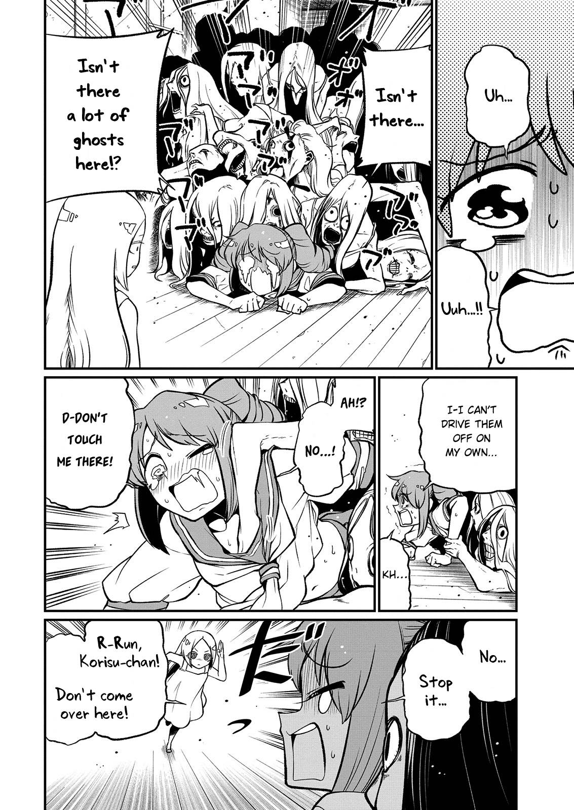 Page 18 of Chapter 40