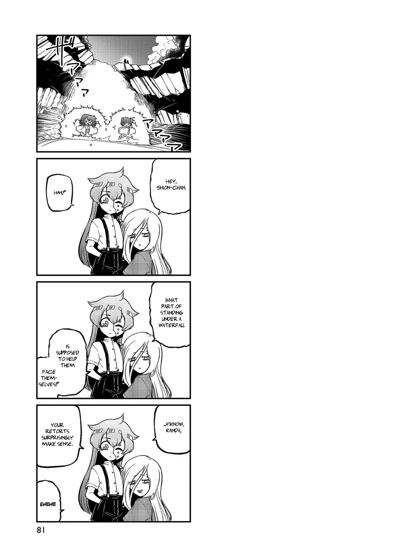 Page 5 of Chapter 40.5