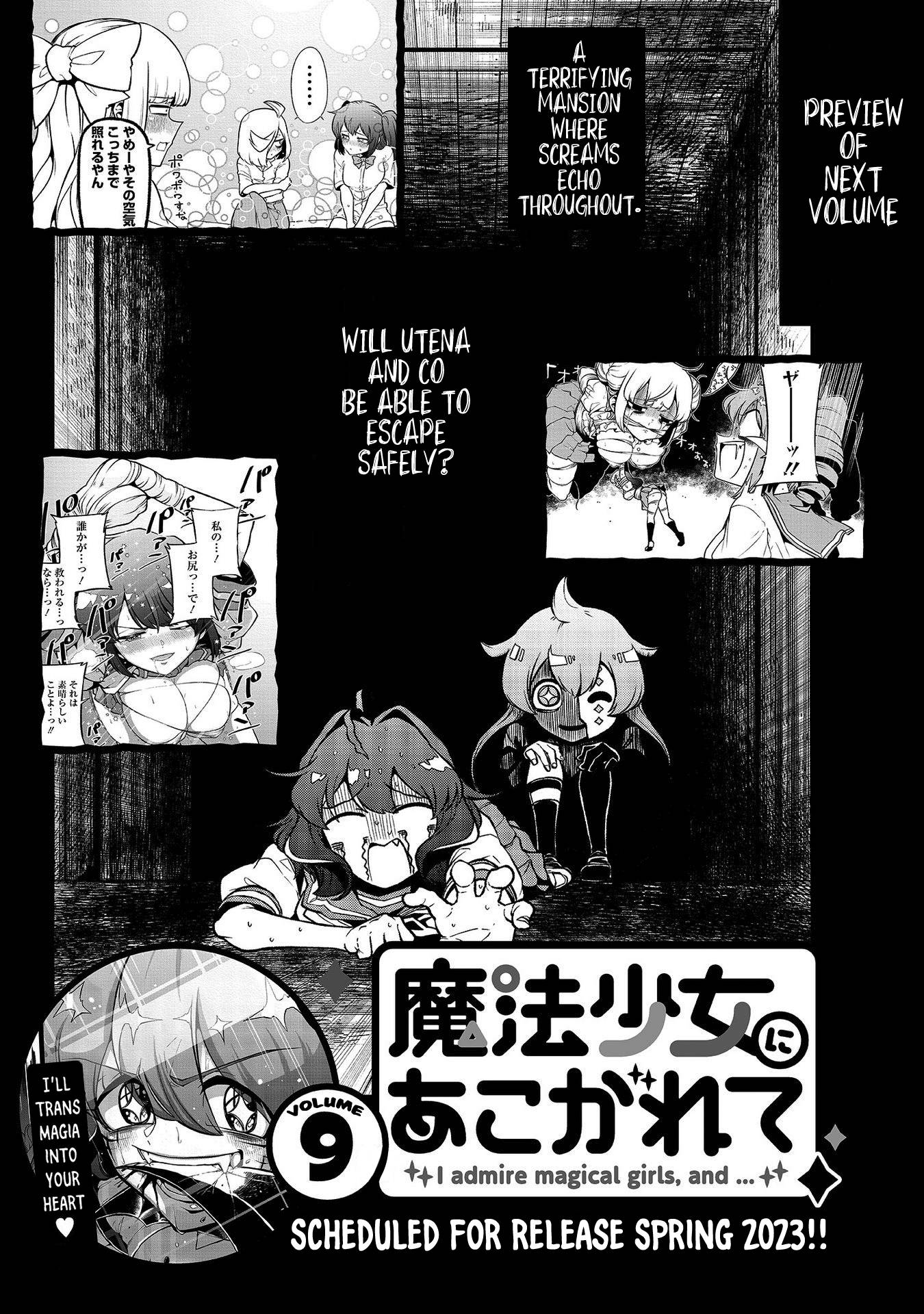 Page 7 of Chapter 40.5