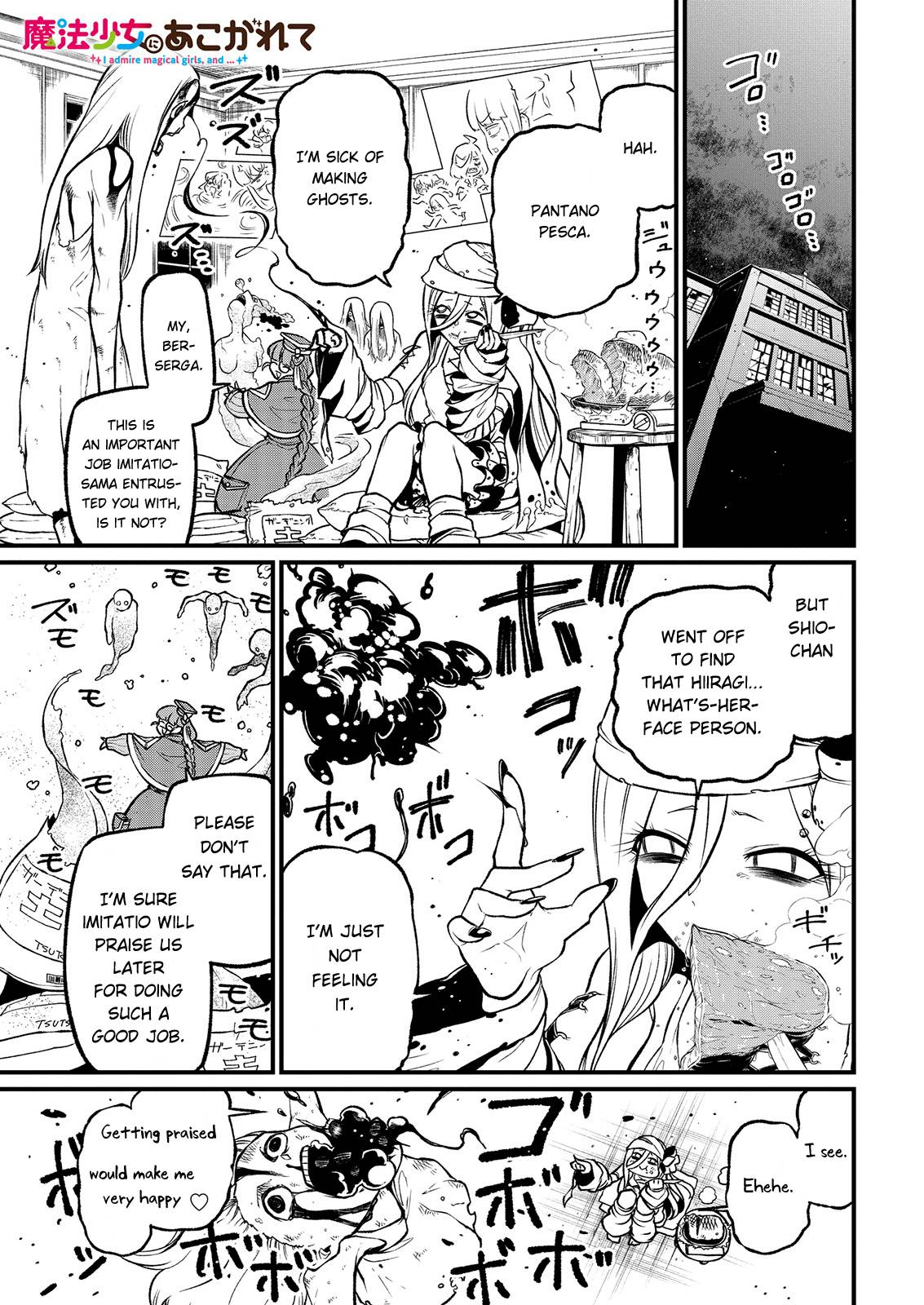 Page 1 of Chapter 41