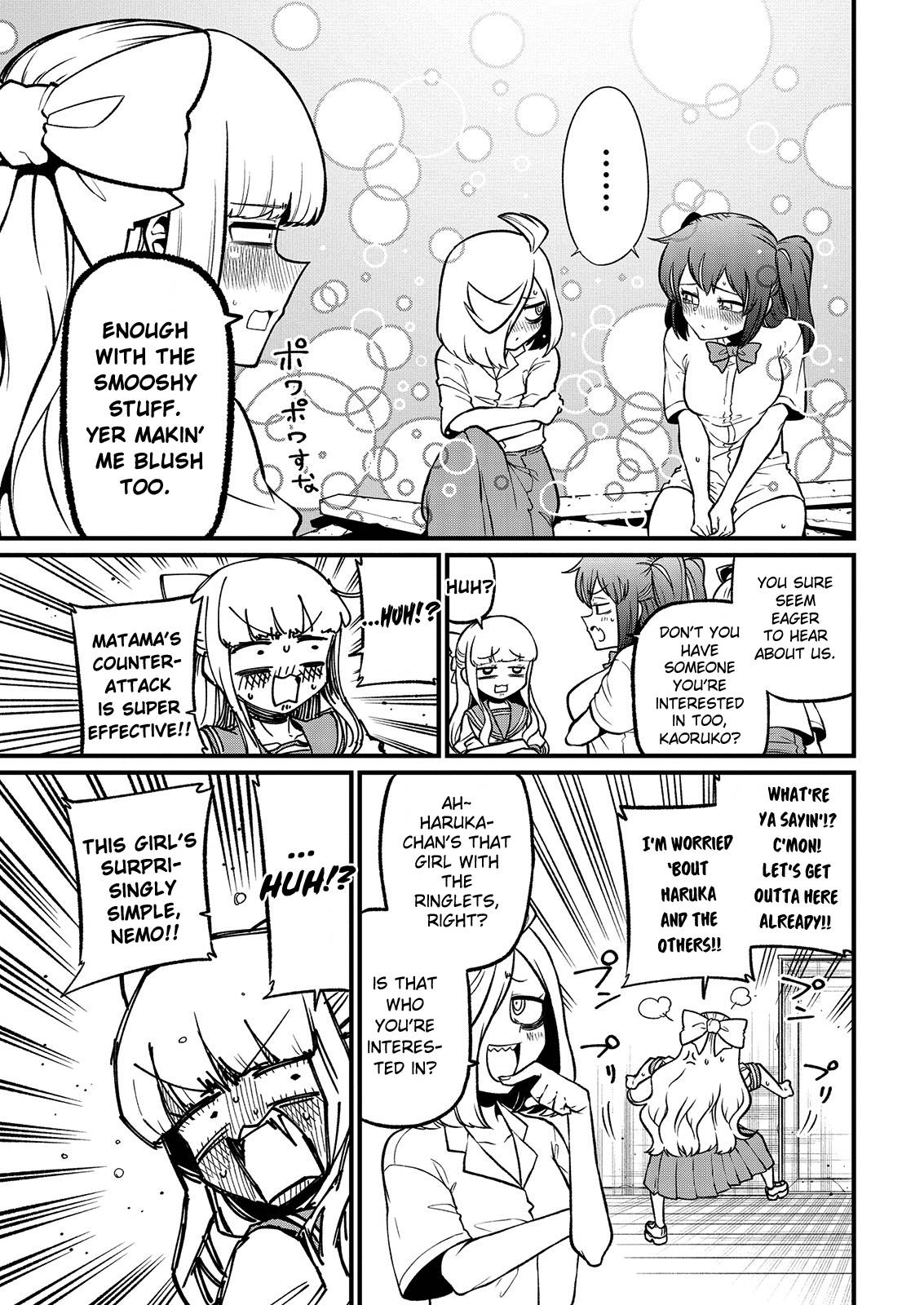 Page 9 of Chapter 41