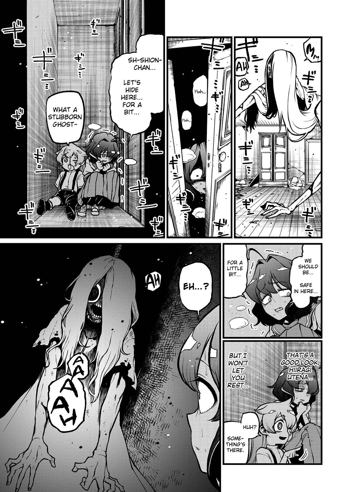 Page 13 of Chapter 41