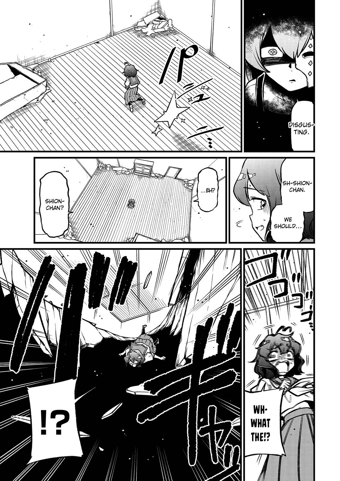Page 17 of Chapter 41
