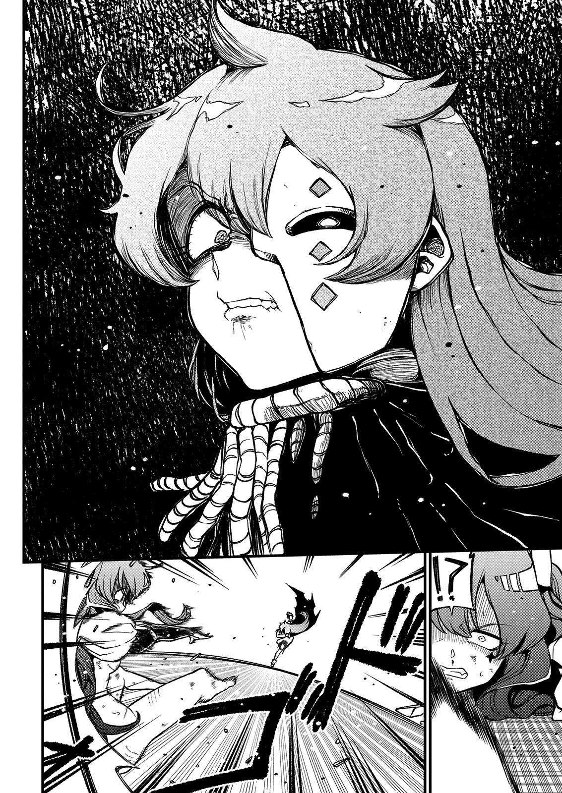 Page 30 of Chapter 41