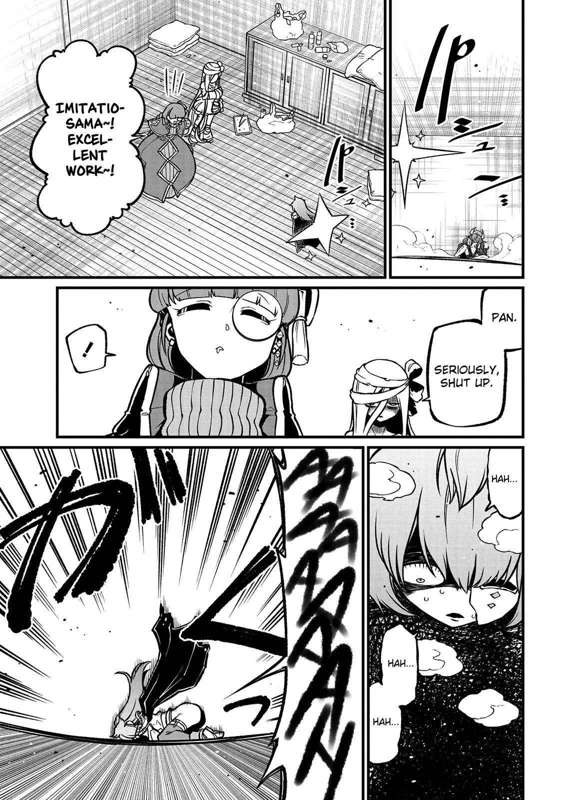 Page 31 of Chapter 41