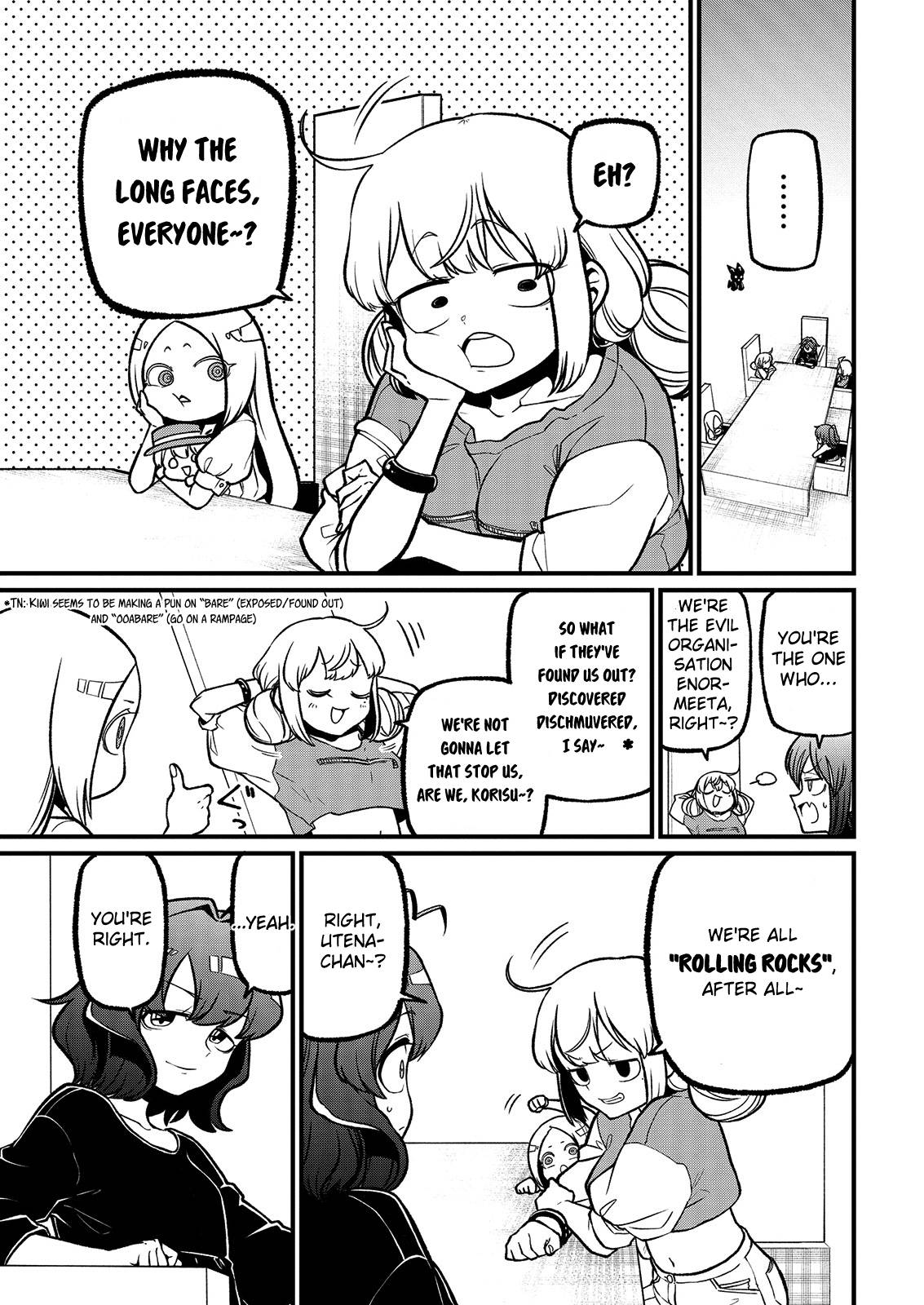 Page 3 of Chapter 42