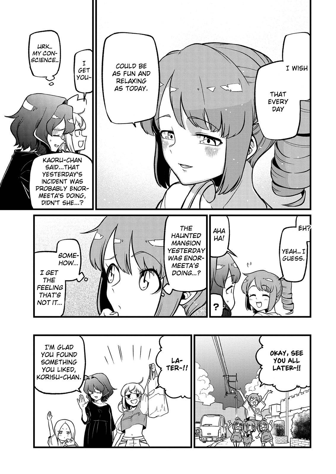 Page 11 of Chapter 42
