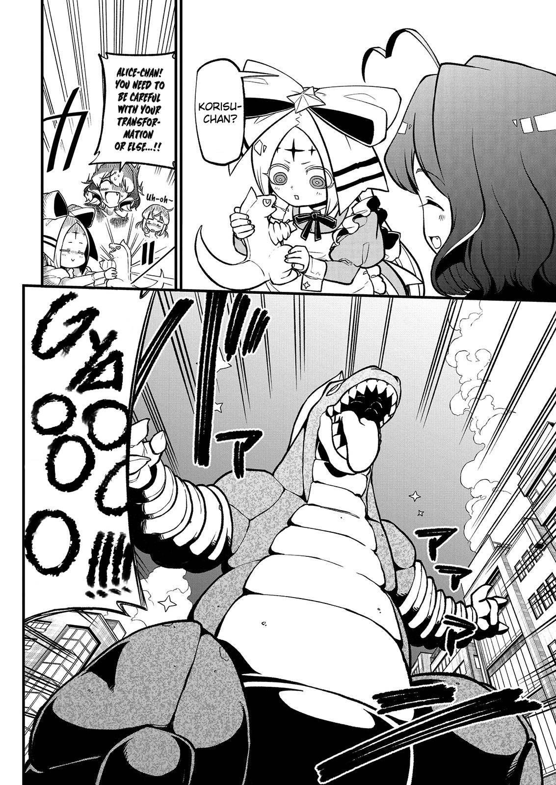 Page 12 of Chapter 42