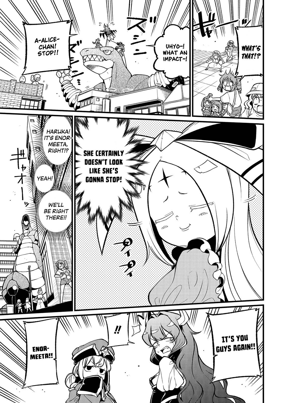 Page 13 of Chapter 42