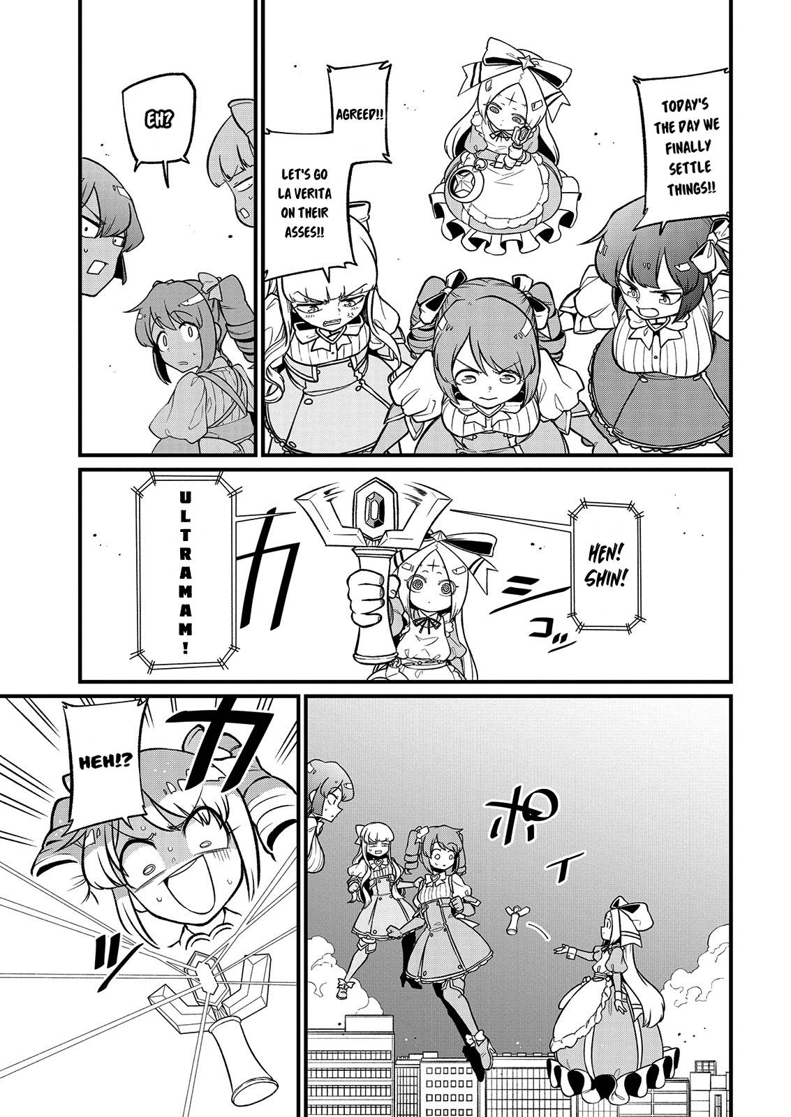 Page 15 of Chapter 42