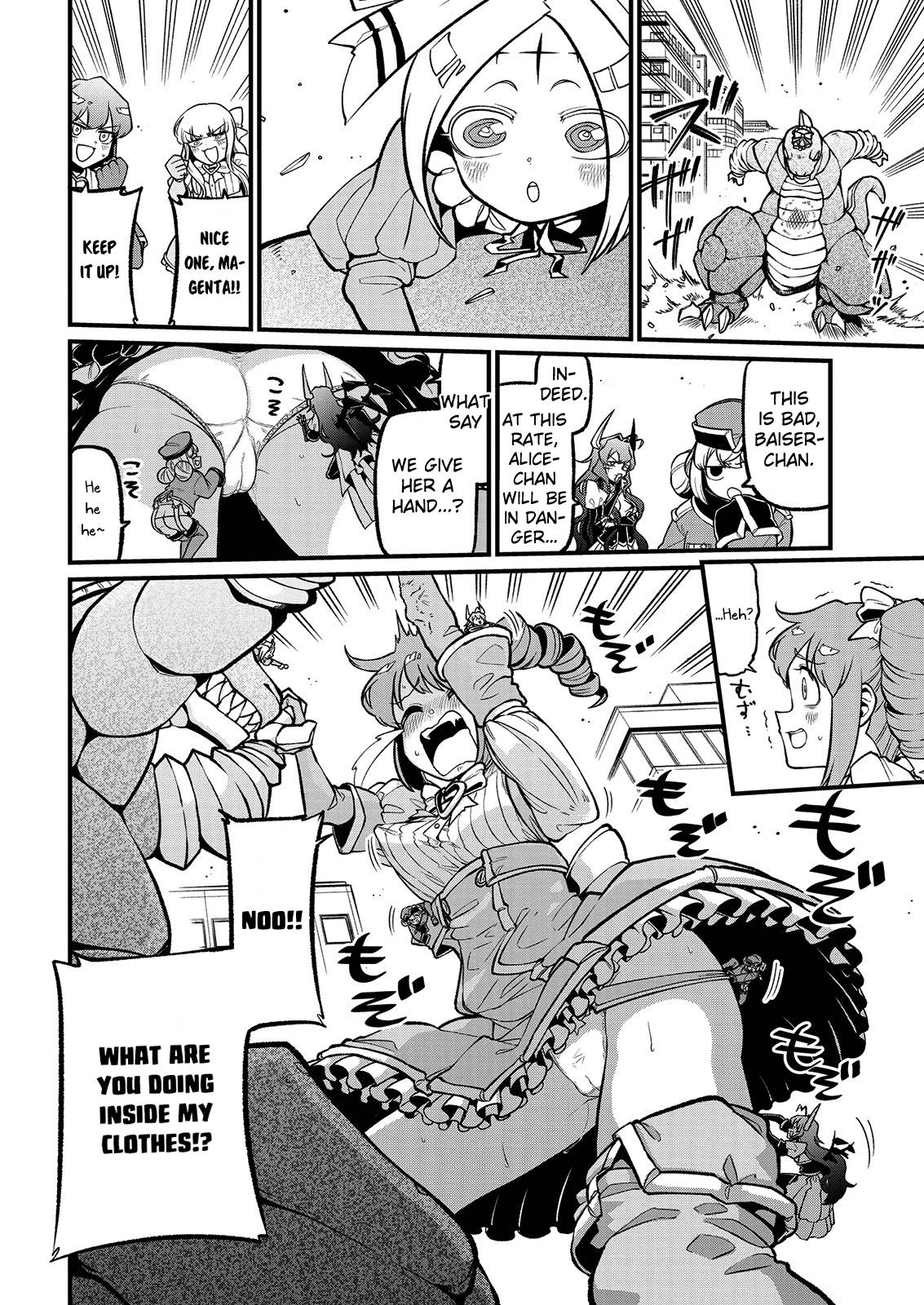 Page 18 of Chapter 42