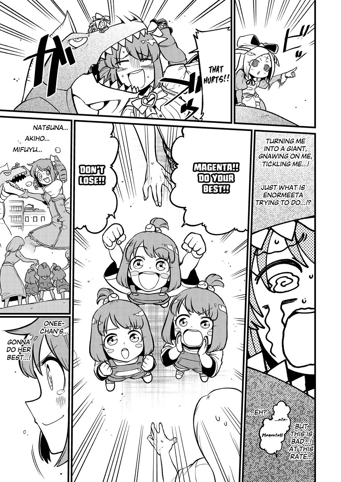 Page 19 of Chapter 42