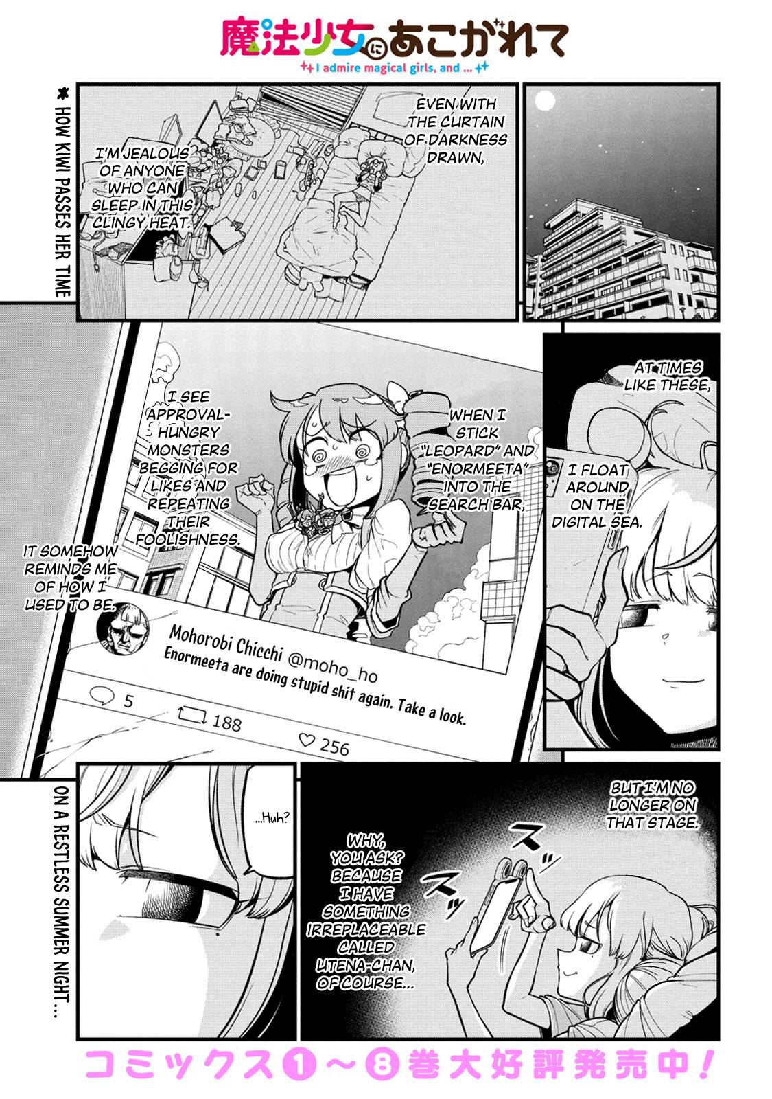 Page 1 of Chapter 43