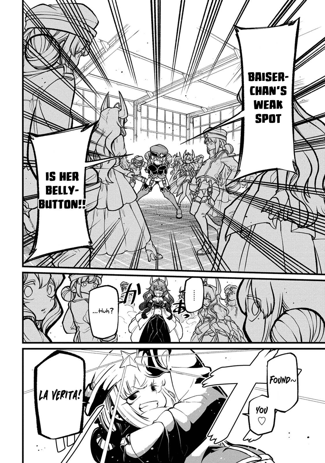Page 12 of Chapter 43