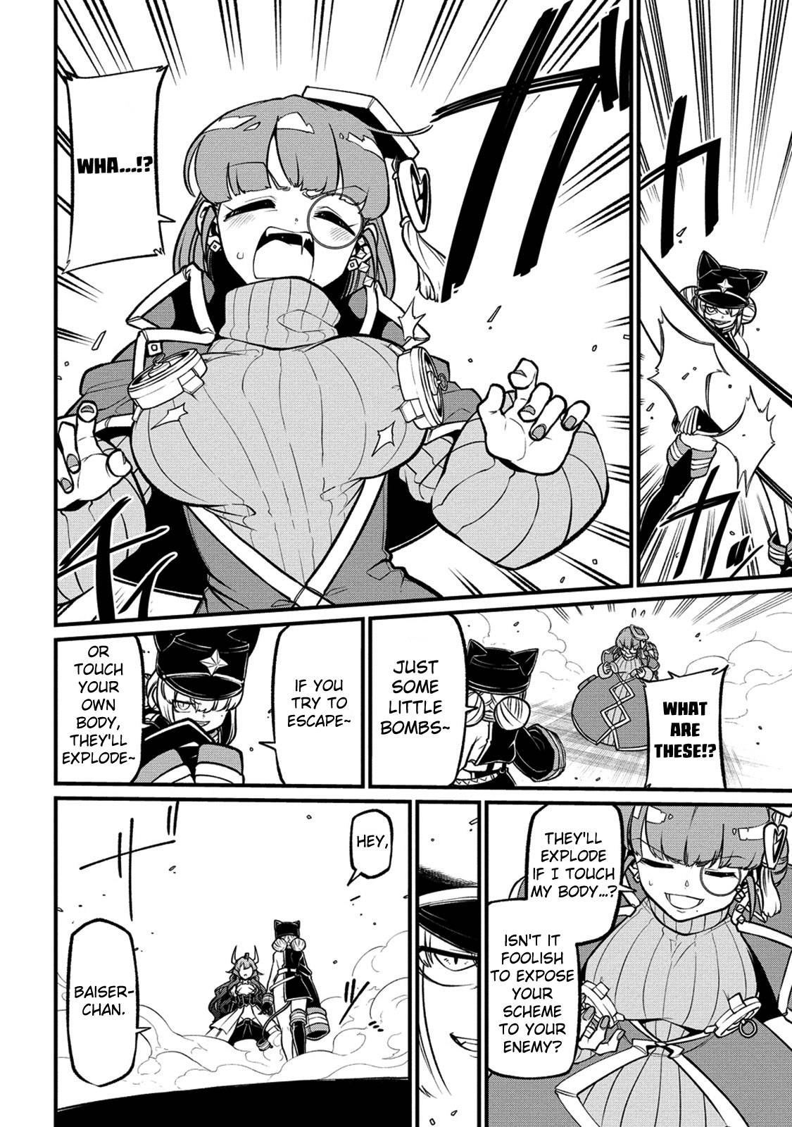 Page 14 of Chapter 43