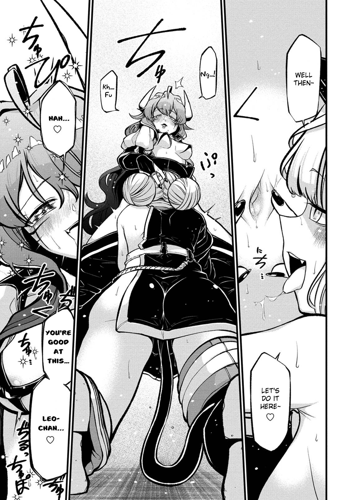 Page 17 of Chapter 43