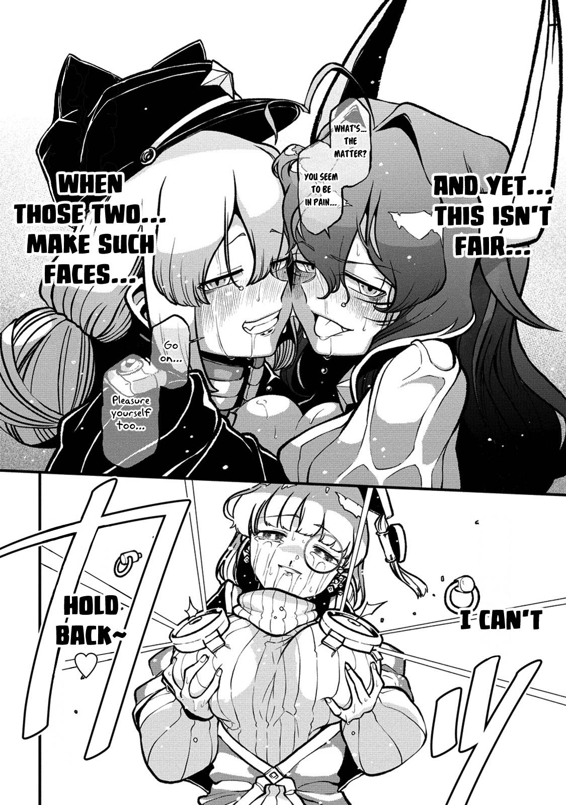 Page 20 of Chapter 43