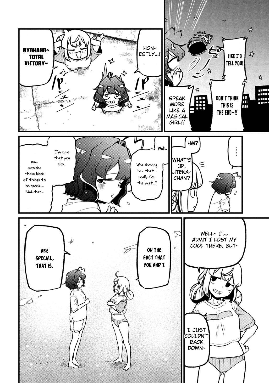 Page 22 of Chapter 43