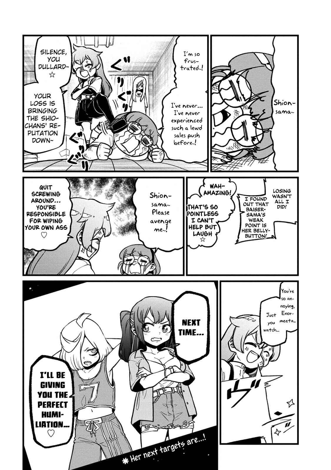 Page 24 of Chapter 43