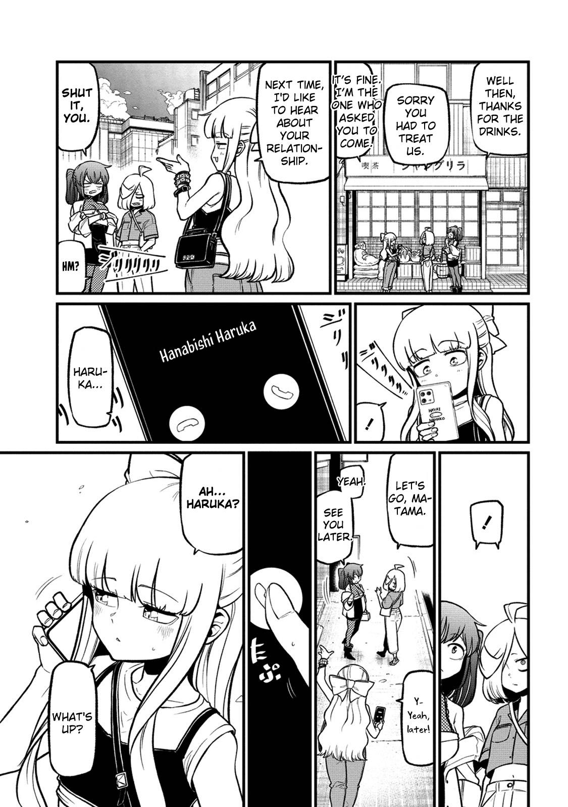 Page 13 of Chapter 44