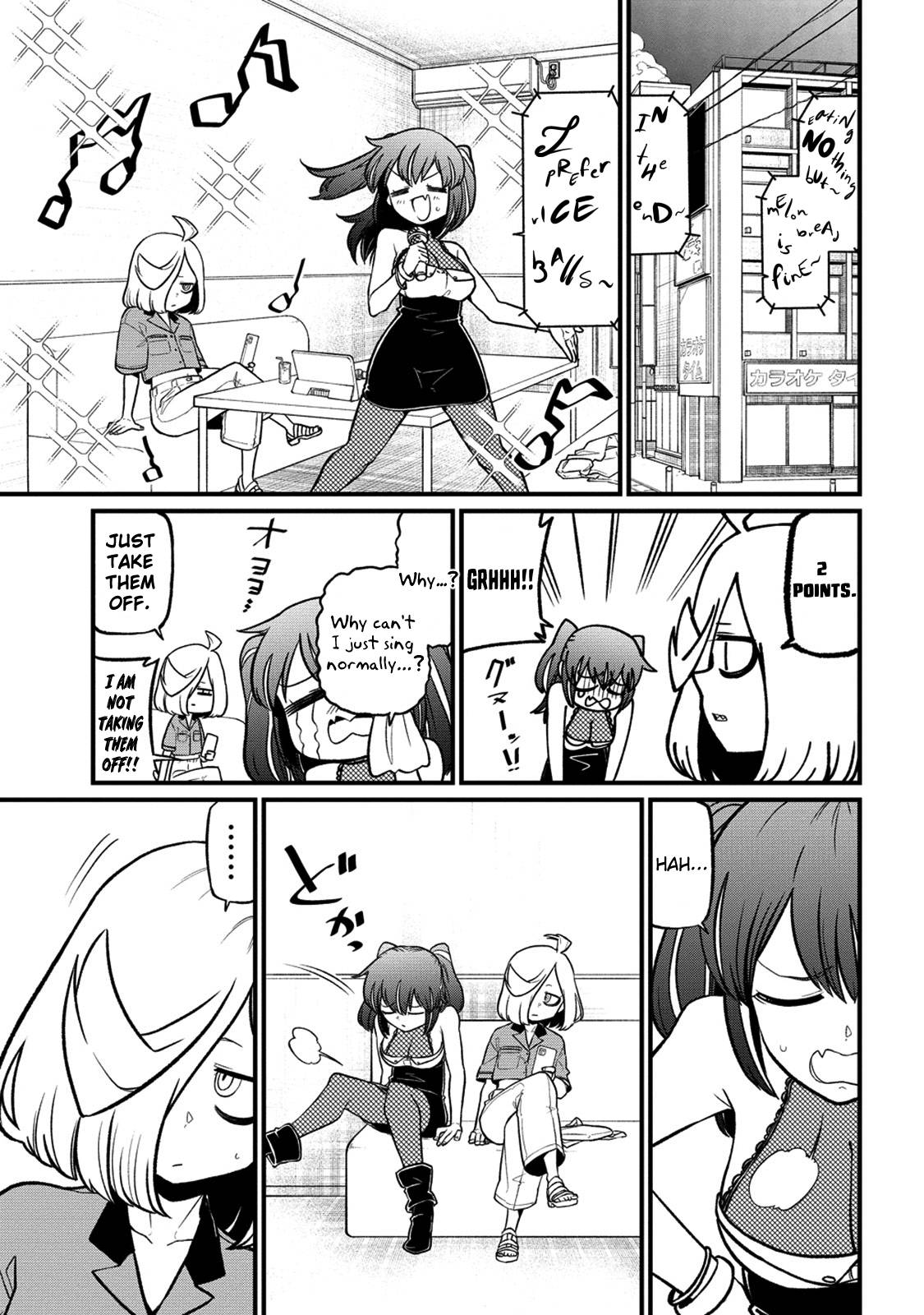 Page 15 of Chapter 44