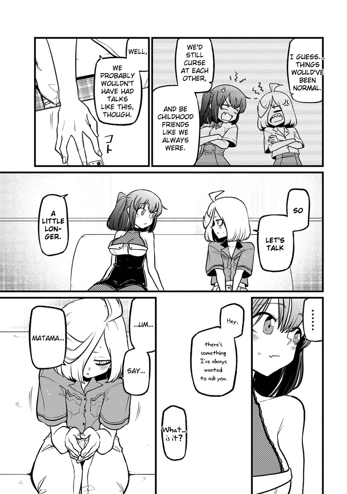 Page 17 of Chapter 44