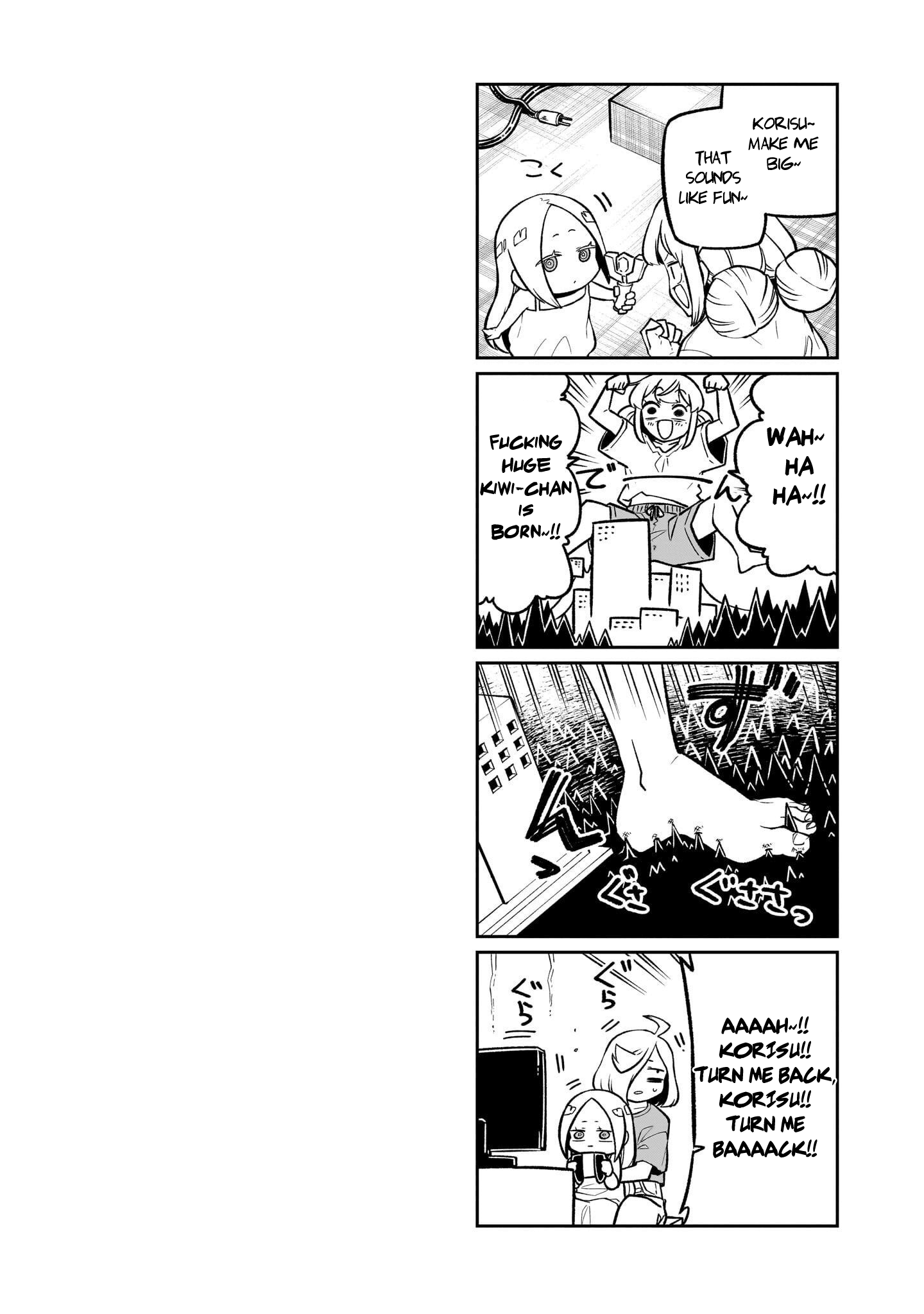 Page 3 of Chapter 45.5
