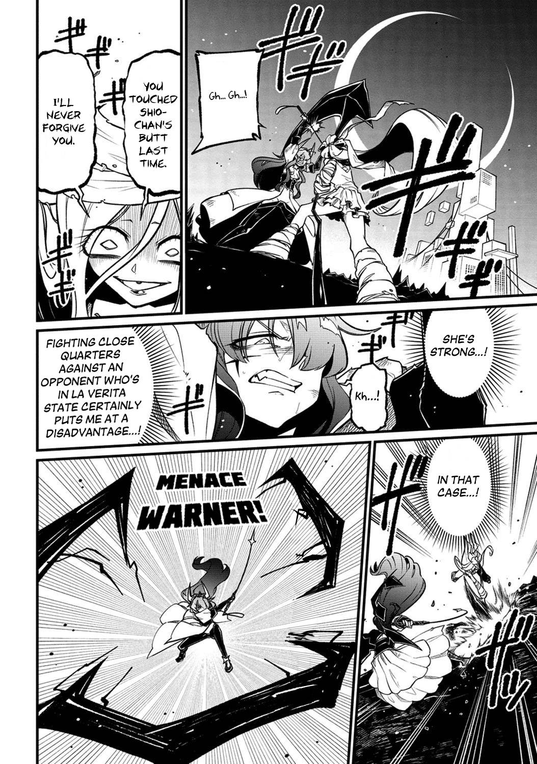 Page 8 of Chapter 45