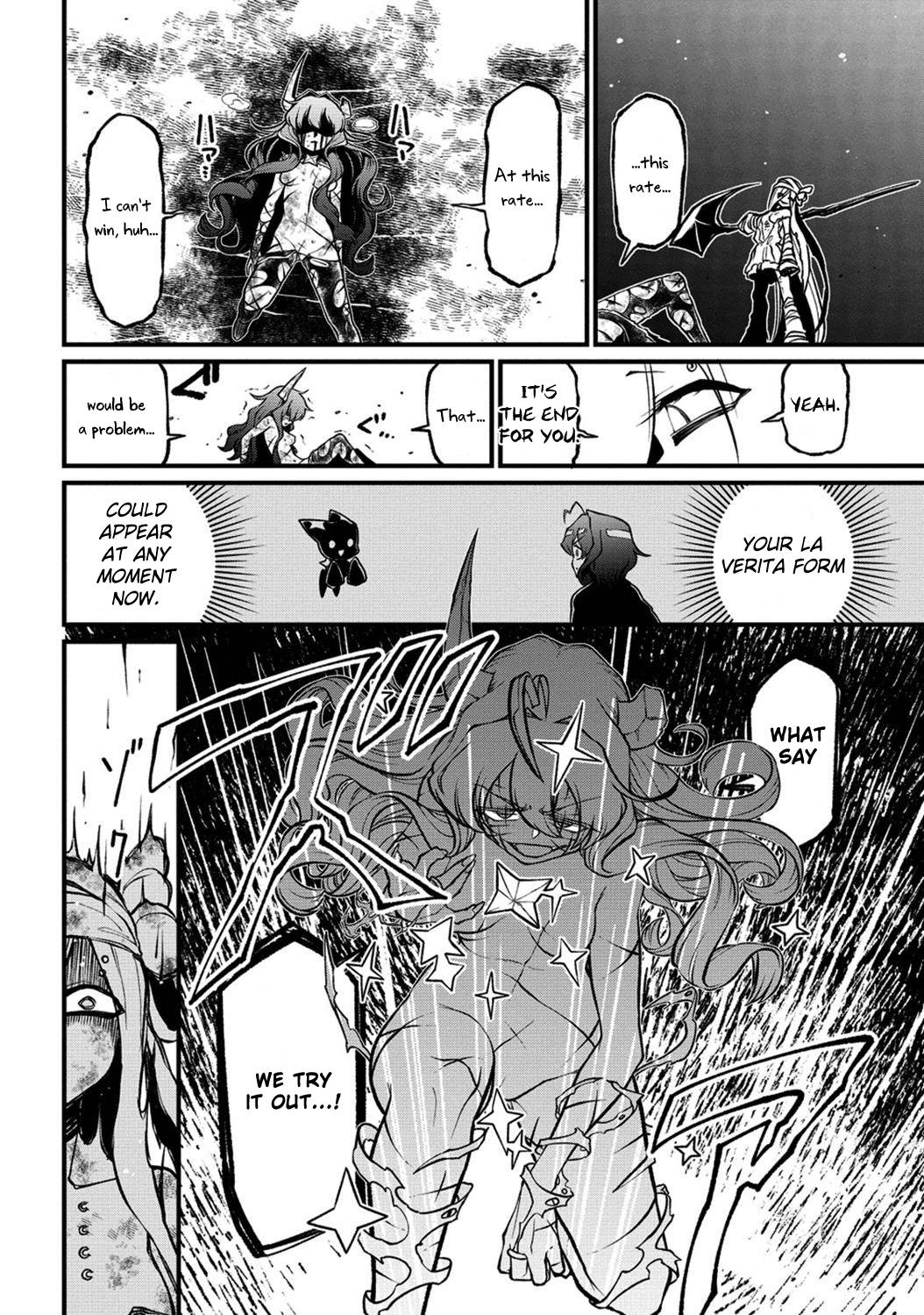 Page 12 of Chapter 45