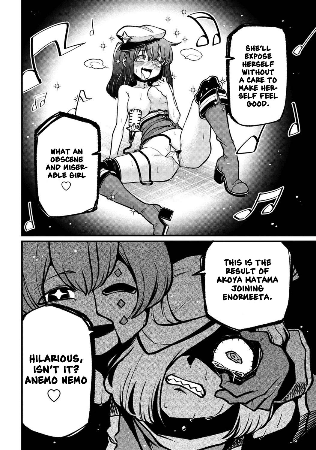 Page 20 of Chapter 45