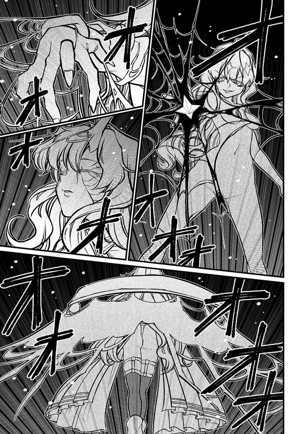 Page 9 of Chapter 46