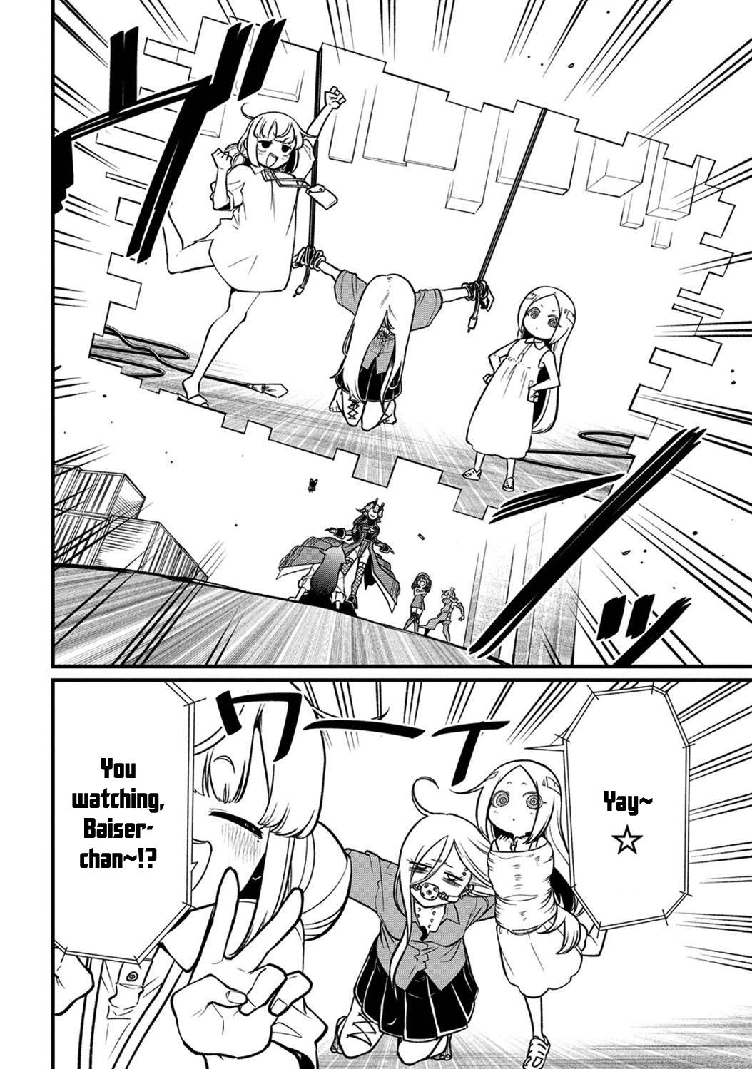 Page 25 of Chapter 46