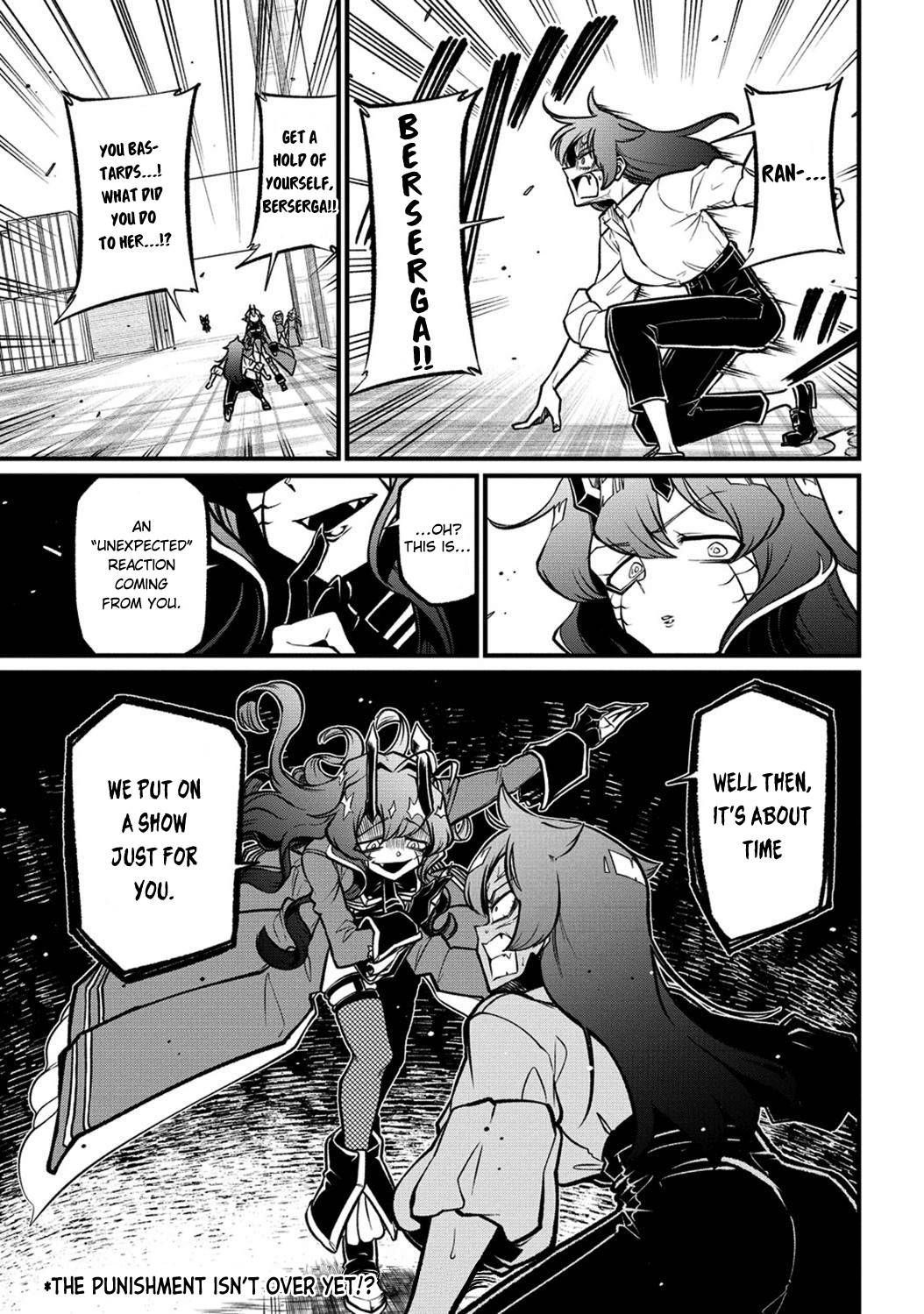 Page 26 of Chapter 46