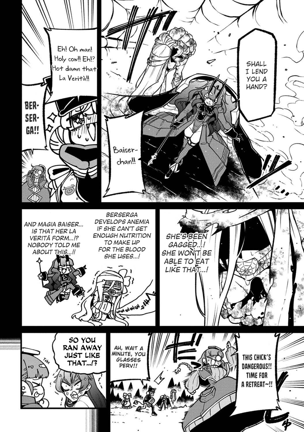 Page 2 of Chapter 47