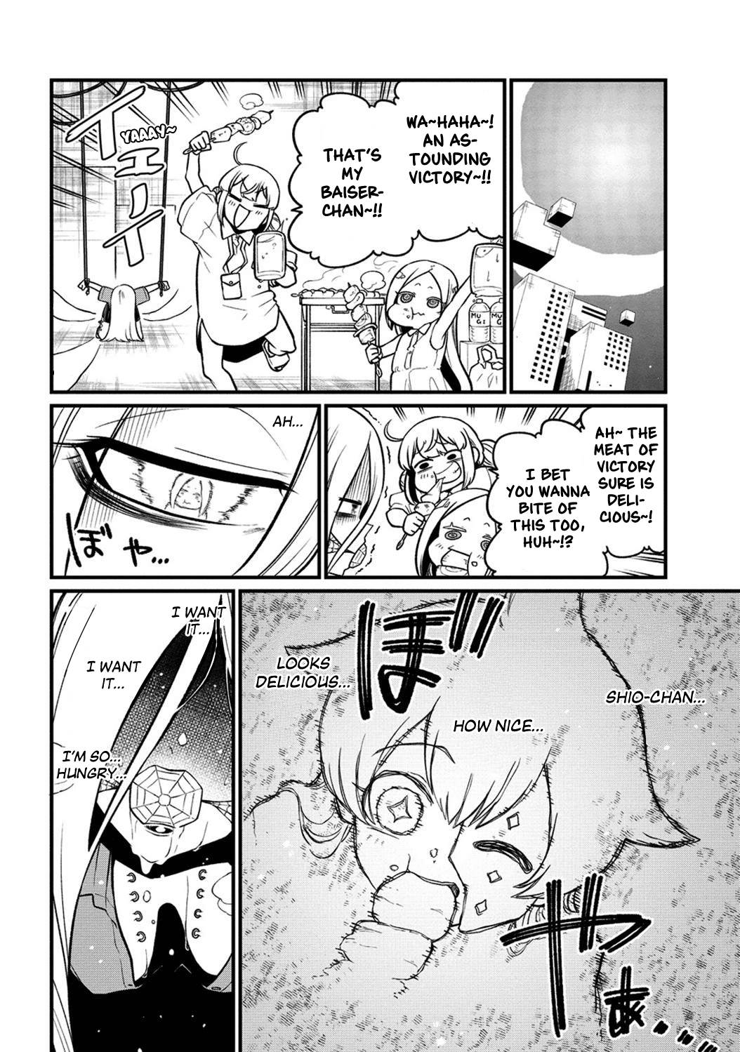 Page 4 of Chapter 47