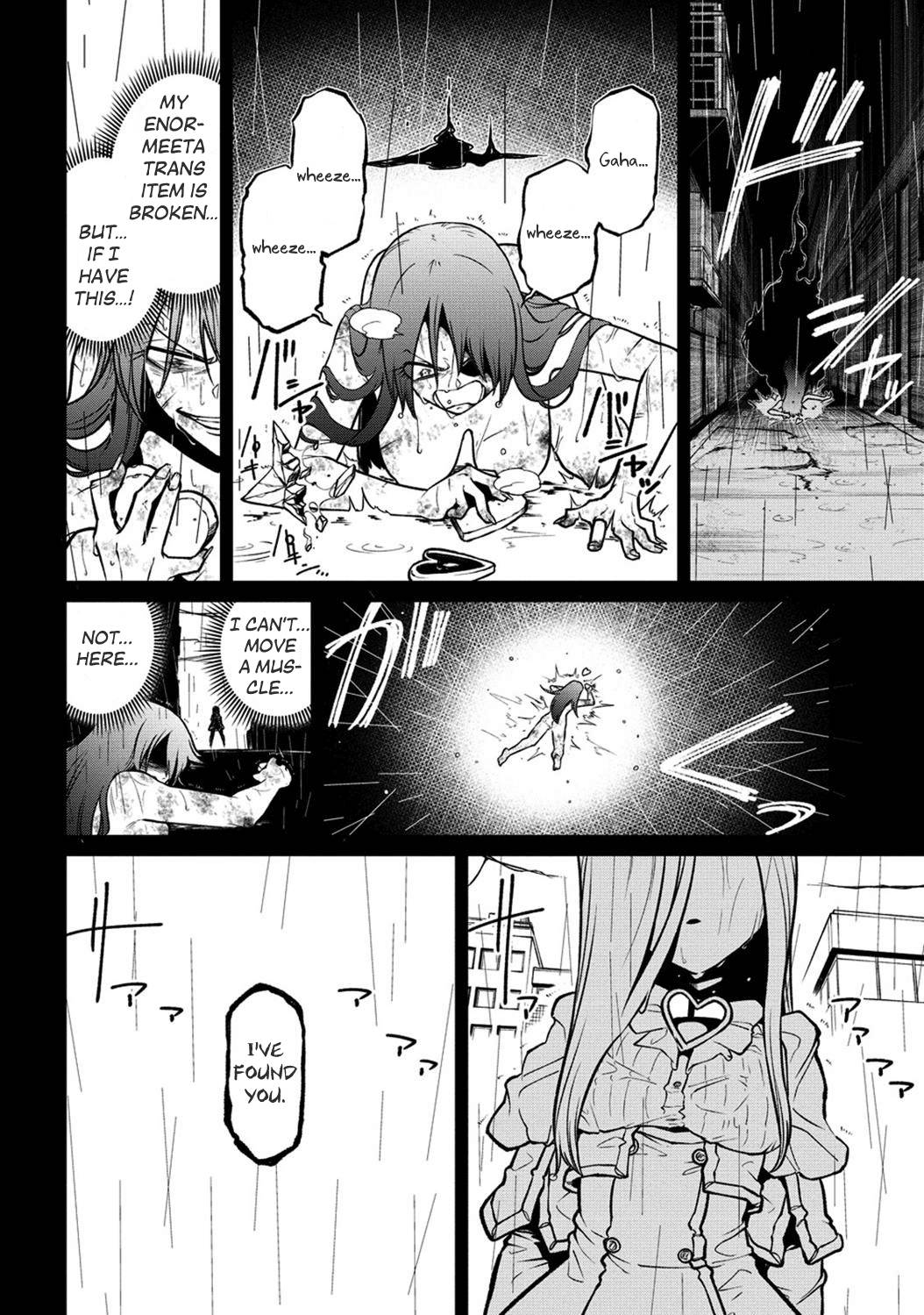Page 10 of Chapter 47