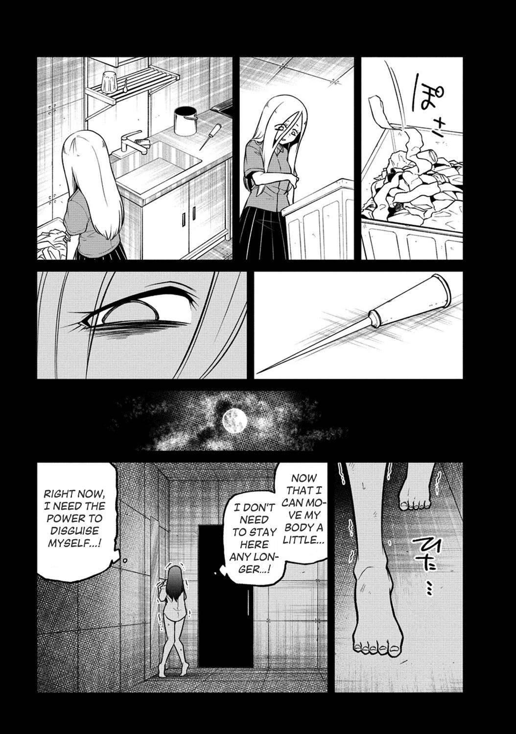 Page 16 of Chapter 47
