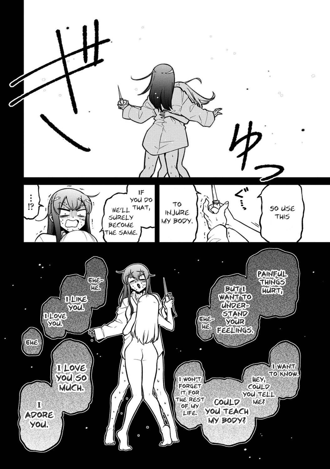 Page 20 of Chapter 47