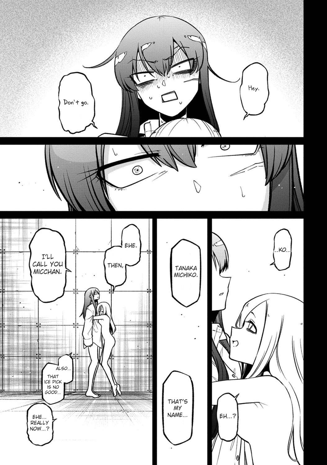 Page 21 of Chapter 47